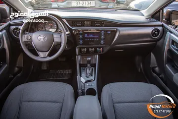  14 وارد الشركة   Toyota Corolla 2017 Xli