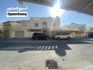  2 منزل للبيع