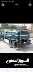  2 تنك مياه للبيع ايسوزو 2013 وكاله