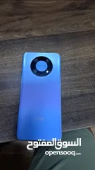  1 تلفون مستعجيل حق البيع