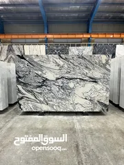  2 Sale of building stones