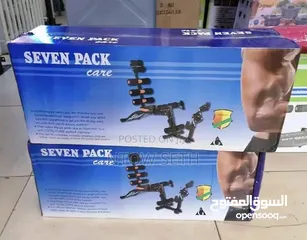  3 جهاز رياضي سفن باك كير مع بدالات بسكليت