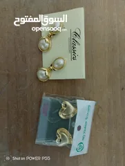  9 حمل اكسسوارات