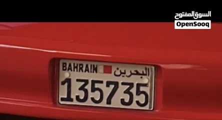  10 بيع رقم مميز مكون من ست ارقام 135735 على سيارة كومورو احمر موجود مالك واحد