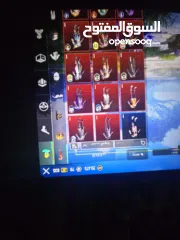  18 حساب ببجي....