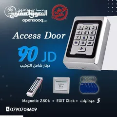  2 حرق اسعار نظام التحكم في الأبواب Access Door