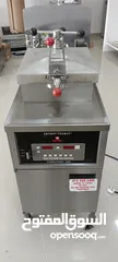  5 kitchen equipment for sale