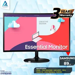  1 شاشة سامسونج Monitor Samsung 24 inch بافضل الاسعار