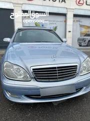  7 Mercedes-Benz  s600 amg  Black series  مميزه جدا