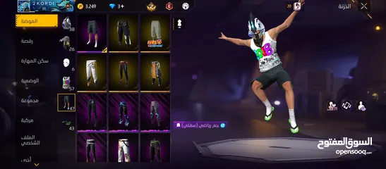  17 حساب فري فير