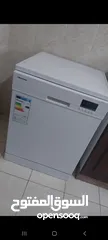  5 جلاية للبيع