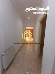  22 شقة فارغة - خلدا - 4نوم 2ماستر - 312م - قرب الخدمات - موقع هادئ ومميز