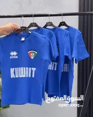  3 للبيع جمله بسعر المصنع تشرت المنتخب الكويتي لكاس الخليج