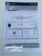 9 كيا بيكانتو 2020  استخدام شخصي لم تعمل سياحي او تطبيقات نهائي ماتور 12500ccفحص كامل لون اسود