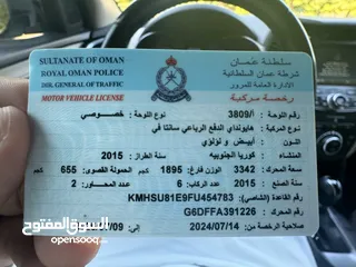  13 للبيع سنتافي خليجي نظيف المالك الأول من الوكالة وبممشى بسيط