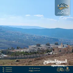  6 888 م2 في أعلى قمة في الكمشة قرب شارع الأردن