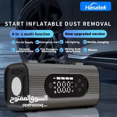  2 بوستر تشغيل 2025