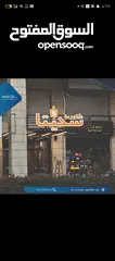  14 لوحات دعائية واعلانية