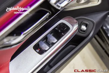  17 الان لدى كلاسيك كار   Mercedes Cle200 Cabriolet 2024 Amg kit