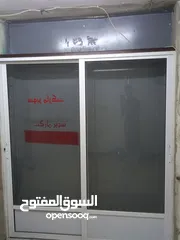  1 باب المنيوم بحاله الوكاله