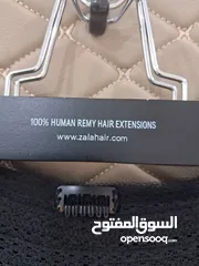  8 Halo 12 inch black Straight Remy Human Hair