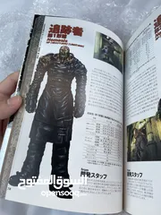  2 BIOHAZARD 3 Last Escape Resident Evil CAPCOM Official Guide Book in Japanese