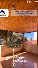  8 شقة طابق ارضي مع تراس للبيع في مرج الحمام - 14652