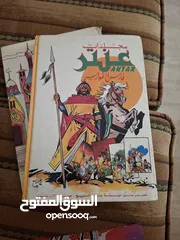  5 قصص مصورة للبيع
