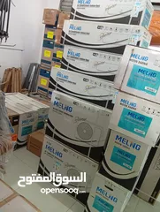  4 تورنادو اسكا  ماستر ميلنج 2025