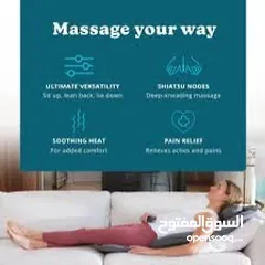  8 Total Recline Shiatsu Massage Cushion كرسي المساج متعدد الوضعيات