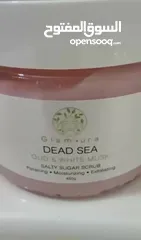  9 Glamura Scrub Oud & Musk  سكراب جلامورا بالعود والمسك