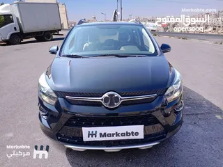  7 بايك  X 25