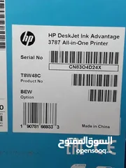  4 طابعة بحاجة الى حبر HP Portable Printer