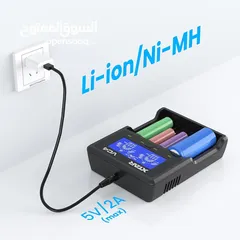  3 شاحن بطاريات رباعي ليثيوم 3.7 فولت 3.7V Battery Charger