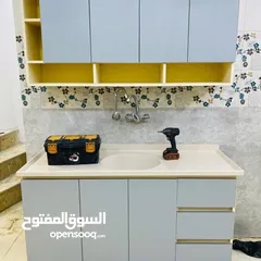  24 مطابخ حديثه