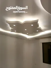  3 معلم دهان وعزل
