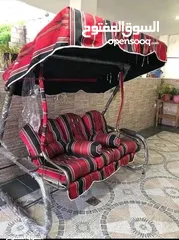  10 الصيفي 2025 اسعار المراجيح الثلاثية الجديدة