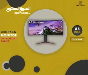  2 شاشة LG جيمنك