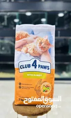  2 افضل طعام للقطط club for paws دراي فود