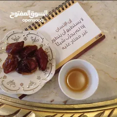 11 دلة قهوه ساده جاهزه للتقديم مسترجعه باطيب مذاق