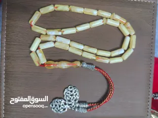  4 وصول تشكيله من مسابيح العيد