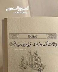  29 باصات 10 مقاعد للايجار مع السائق. باصات حديثه   لجميع انحاء المملكة عجلون والسلط وجرش البتراء