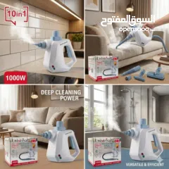  2 منظف البخار اليدوي الجبار