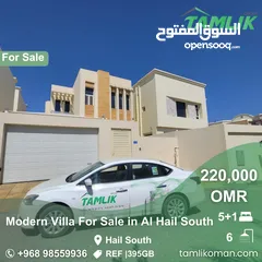 1 Modern Villa for Sale in Al Hail South  REF 395GB