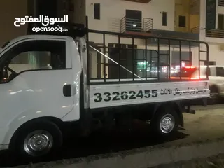  8 نقل اثاث البحرين