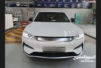  4 بي واي دي سونج بلس فلاج شيب 2023