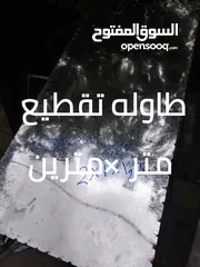  5 مصنع طحينيه شعر كامل للبيع