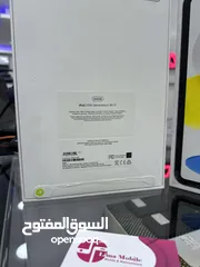  5 iPad 10 (64 GB) ايباد ابل جديد مسكر  بالكرتونة كفالة سنة كاملة 64 جيجابايت متوفر لون سلفر و ازرق