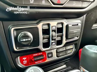  9 روبيكون حبة نادرة