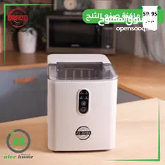 3 ماكينة صنع الثلج ماركة البيك ممتازة للمحلات وللمنازل